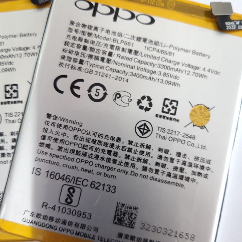 Battery Baterai Oppo F7 BLP661 Kualitas Ori