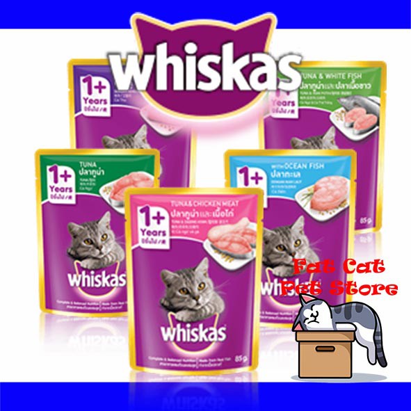 Whiskas 85 gr Makanan kucing basah pouch  WHISKAS POUCH ADULT All Variants (85gram)