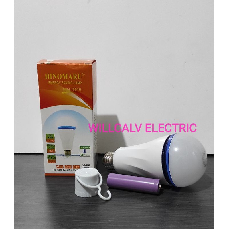 LAMPU EMERGENCY CAS HINOMARU LED 15W 15 WATT / LAMPU CAS EMERGENCY HINOMARU 15W 15 WATT