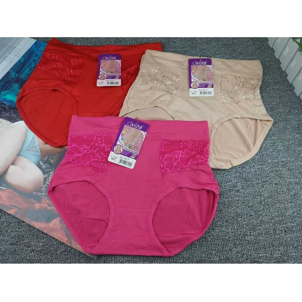 Under Pants / CD Celana Dalam Wanita - Import Seri 917