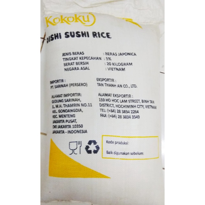 

bg20t01r Beras Jepang Japonica Kokoku 20 Kg Sv012Ss