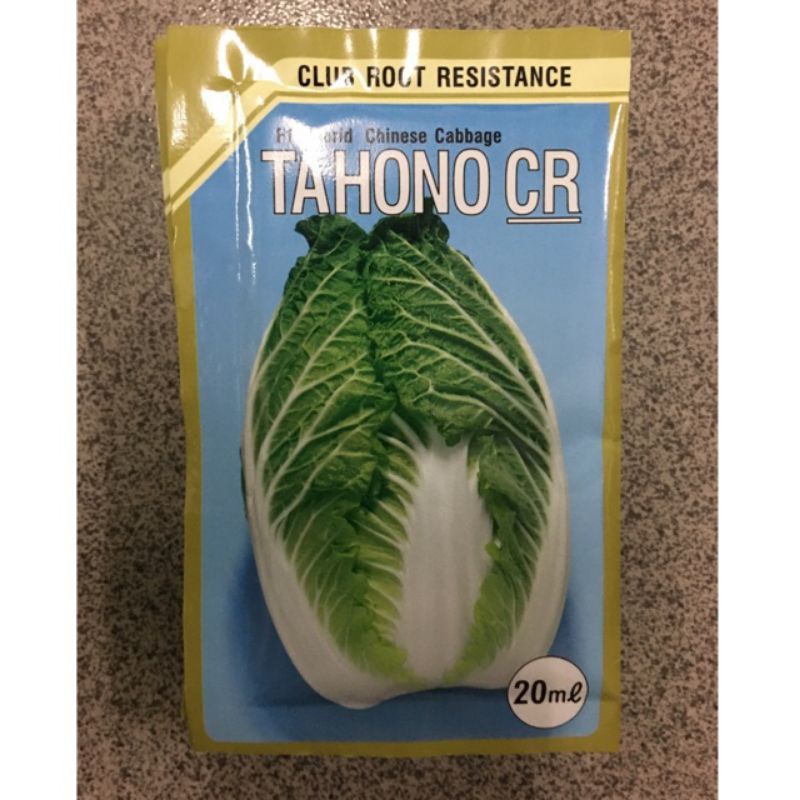 Benih Sawi Putih TAHONO CR F1 20 ml Chinese cabbag