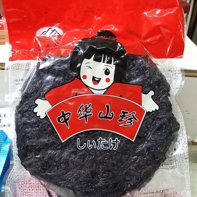 

Rumput Laut Kering / Dried Seaweed / Dejian