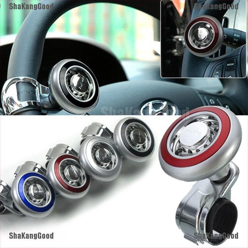 Fad ShaKang Hand Grip Power Spinner Untuk Setir Mobil fb