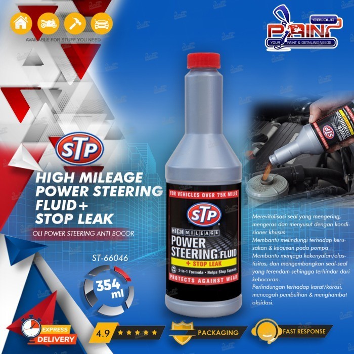 STP Power Steering Fluid + Stop Leak 354ml Minyak Pelumas Stir