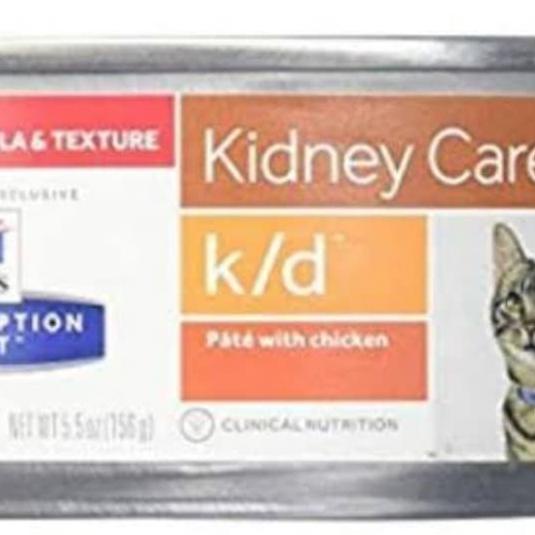 MAKANAN KUCING HILLS PRESCRIPTION DIET KIDNEY CARE K/D CAT KALENG 156g
