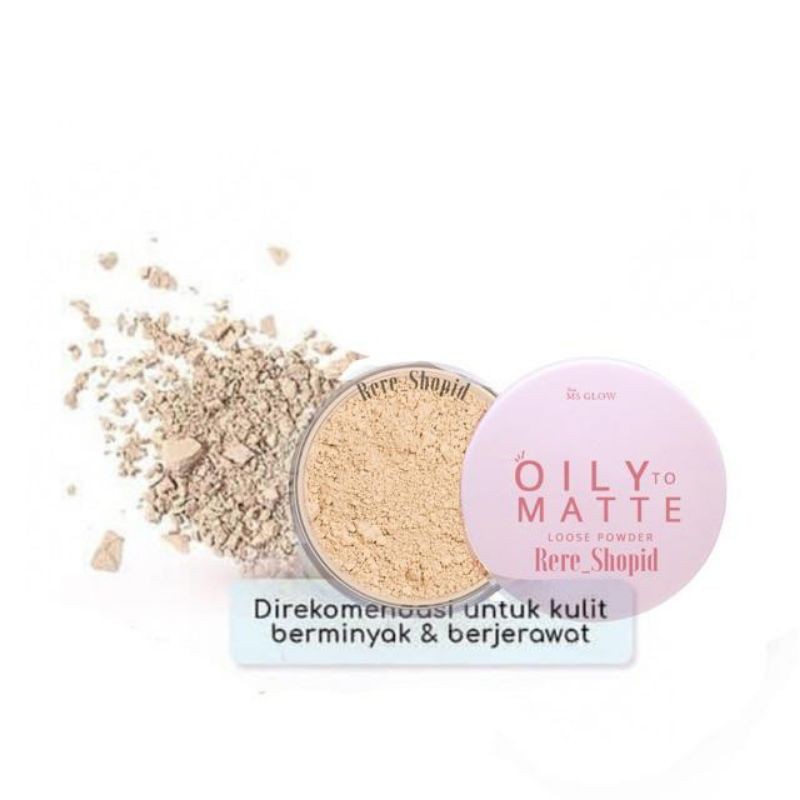 Ms Glow Looke Powder Hay Shine-Oily matte/Hay Shine