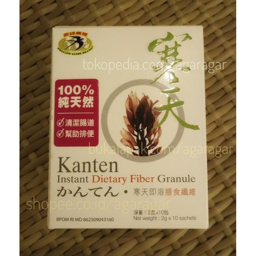 

Kanten Instant Dietary Fiber Granule - Export Quality 10 sachets/pack