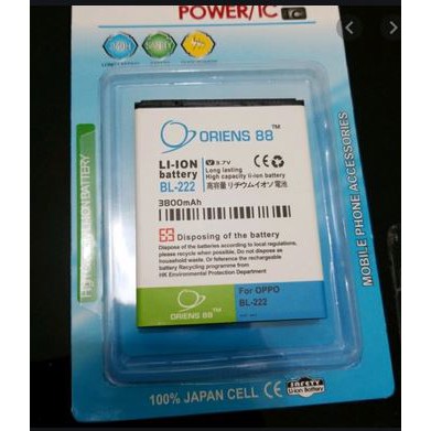 Baterai Battery Oriens88 Double Power/IC BL-222