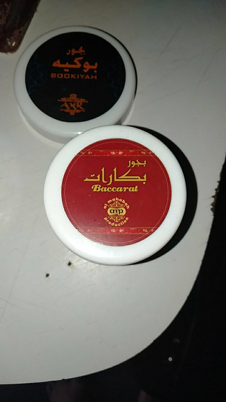 Paket Murah Bukhur Buhur Magribi Buhur Hajar Aswad Dll Bakaran Arang Magic Areng Mejik Murah Meriyah