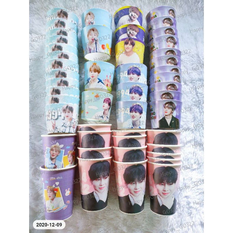 Ha Sungwoon cupholder + Album Twilight Zone Fullset