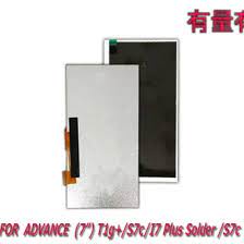 LCD ADVAN T1G PLUS / S7 / S7A / S7C / I7D / EVERCOSS AT7J