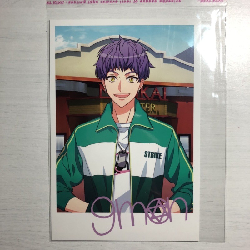 Poscard A3 Kumon Hyodo