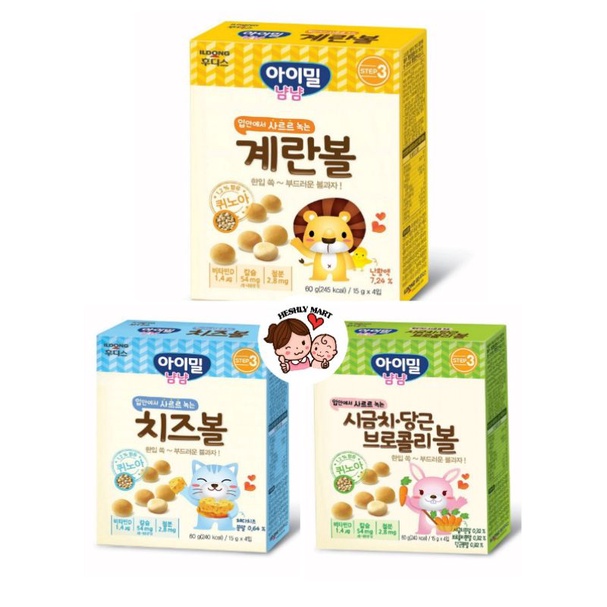 

(HESHLY MART.ID) BEST SELLER! ILDONG Ball