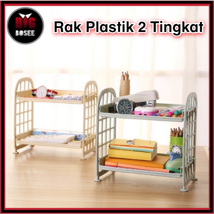 BB7 - Rak Susun 2 Tingkat Plastik Mini Serbaguna