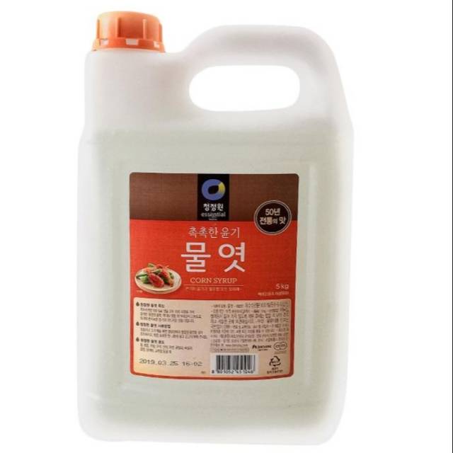 

Chung jung Won Corn syrup / Sirup Jagung 5 KG
