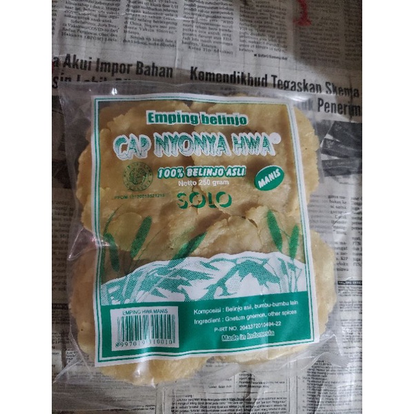

emping melinjo cap nyonya hwa