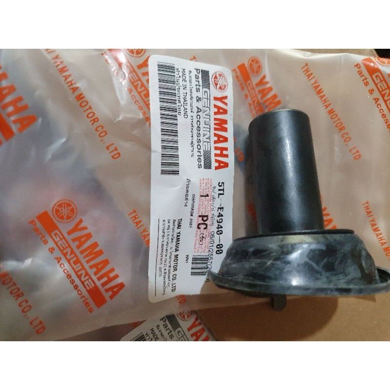 vakum mio / mio soul / mio sporty / fino ori thailand