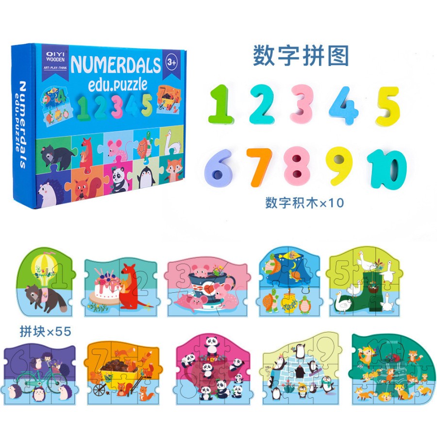 Mainan Alphabet Edu Puzzle, NumerDals Puzzle, Puzzle 3D huruf angka