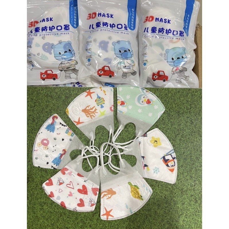 MASKER DUCKBILL ANAK MOTIF MIX 3-12TH / MASKER DUCK BILL TERMURAH