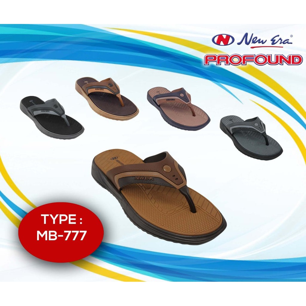 Sandal Jepit/ Sandal Karet/ Sandal anti air/ Sandal pria Mb777