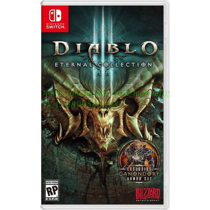 Diablo III: Eternal Collection (Nintendo Switch) Digital