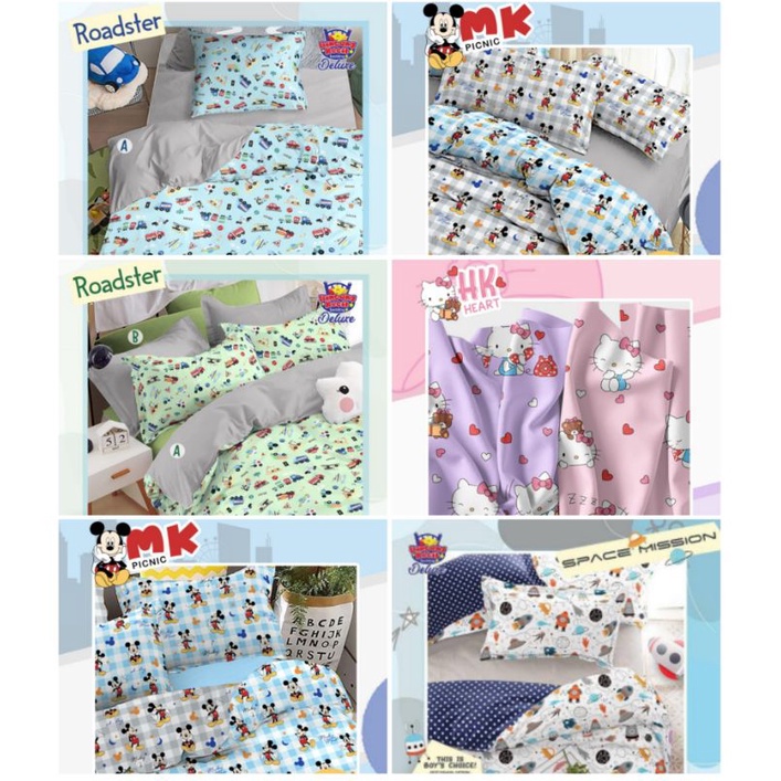 SPREI KATUN STAR / ESRA / MOTIF ANAK