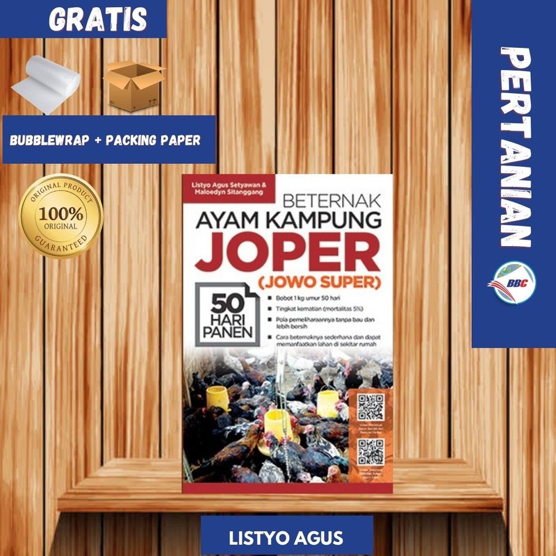 BUKU BETERNAK AYAM KAMPUNG JOPER (JOWO SUPER)