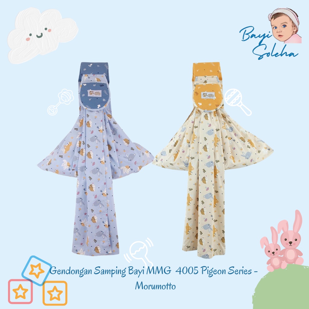 Moru Motto Gendongan Samping Bayi 5in1 MMG  4005 Pigeon Series
