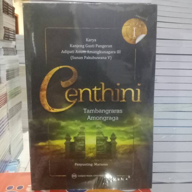 CENTHINI 1