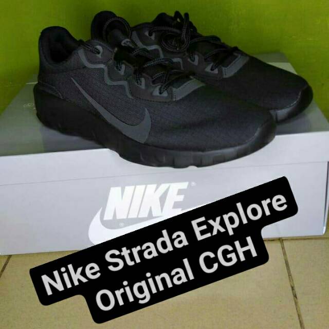 Nike strada explore