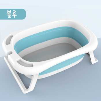 Bak Mandi Anak Baby Bathtub Ember Mandi Lipat Foldable Universal 82x50 cm