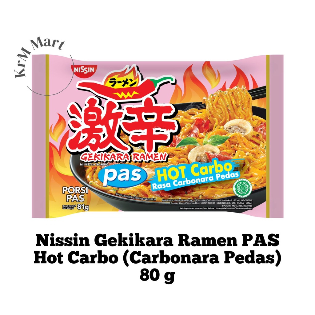 Jual Nissin Gekikara Ramen Pas Hot Carbo 80 Gr Mie Mi Carbonara Pedas