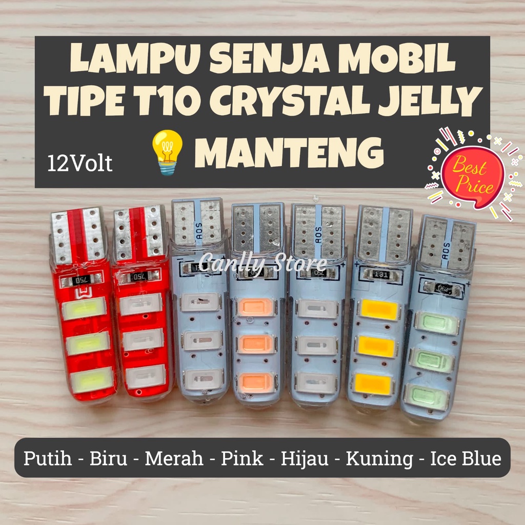 LAMPU LED SENJA MOBIL T10 CRYSTAL JELLY