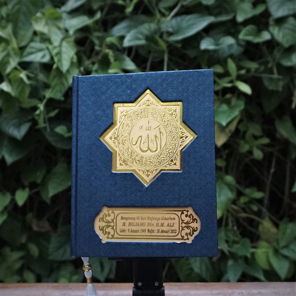 [ Maqamul Amin ] - YASIN PREMIUM - 176 HALAMAN - HARDCOVER