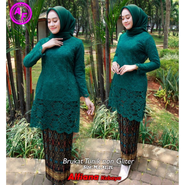 STELAN BROKAT  BAJU  KURUNG Shopee  Indonesia