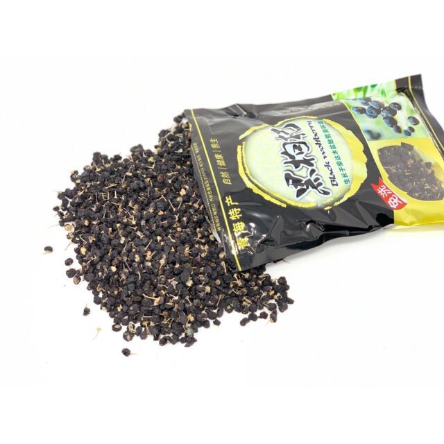 

Organic Black Gojiberry Black Wolfberry Kici Hitam Organik 250gr