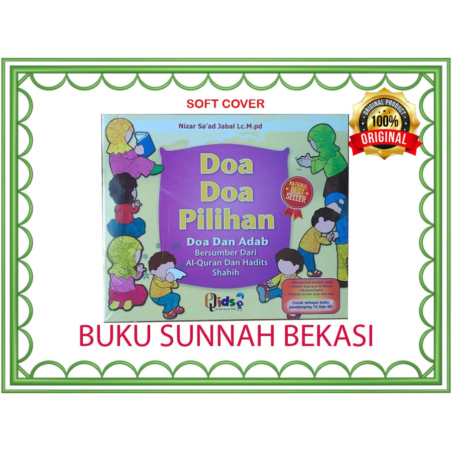 Doa Doa Pilihan | Doa Dan Adab Bersumber Dari Al-Quran &amp; Hadits | Perisai Quran Kids