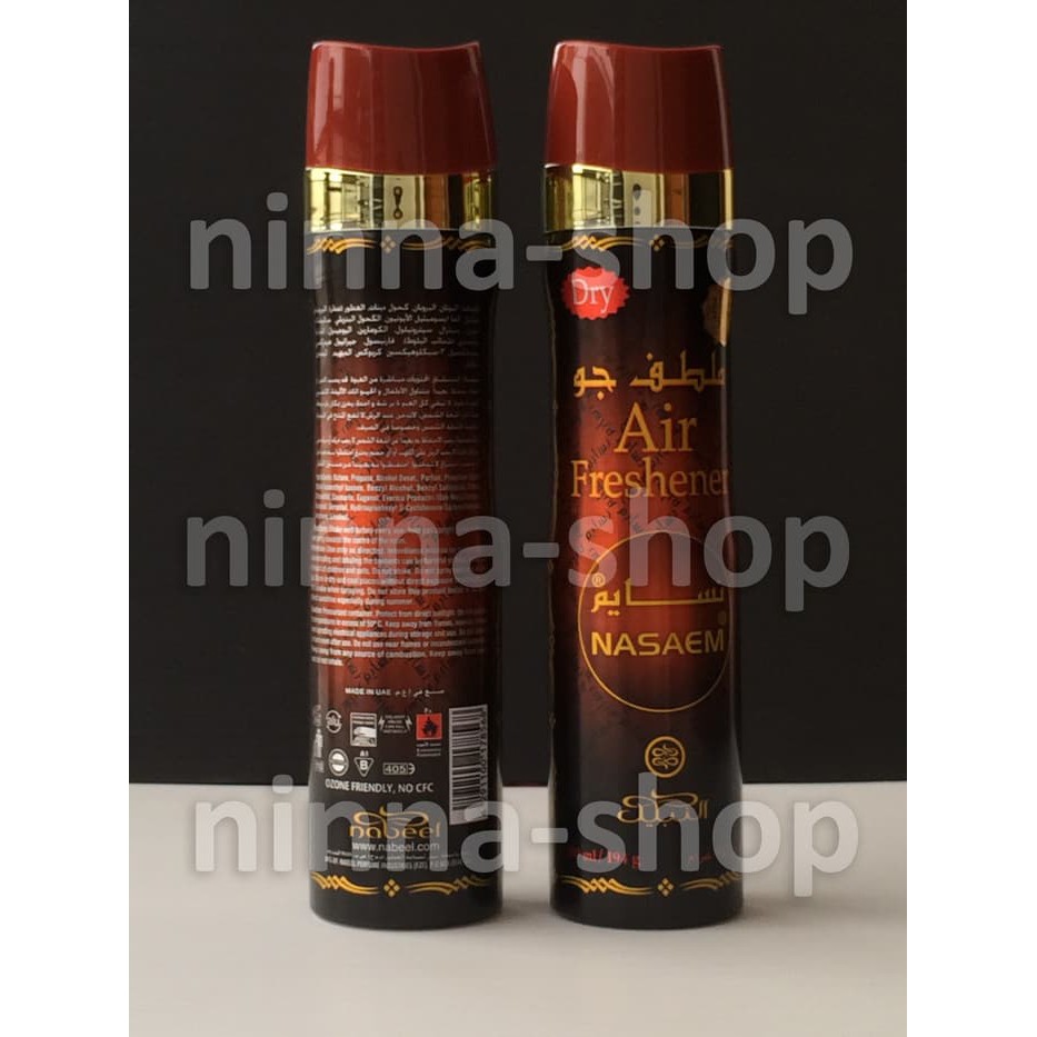 Nabeel Oud Nasaem Pengharum Ruangan Spray