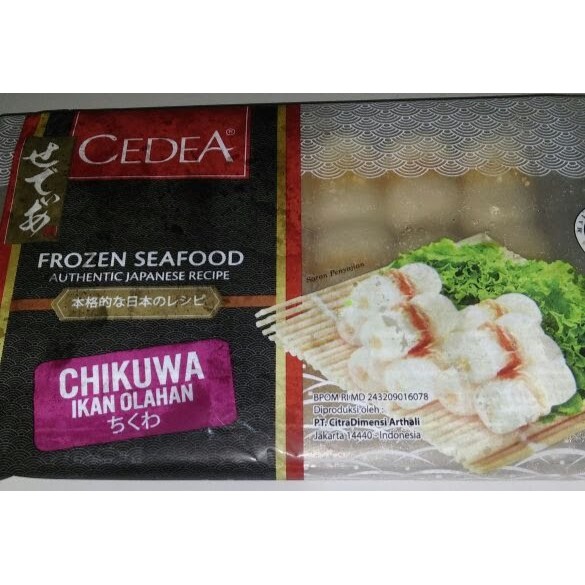 Chikua 250gr