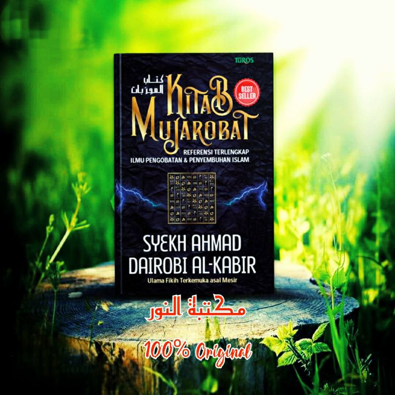 Kitab Mujarobat - Buku Mujarobat