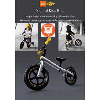 xiaomi balance bike