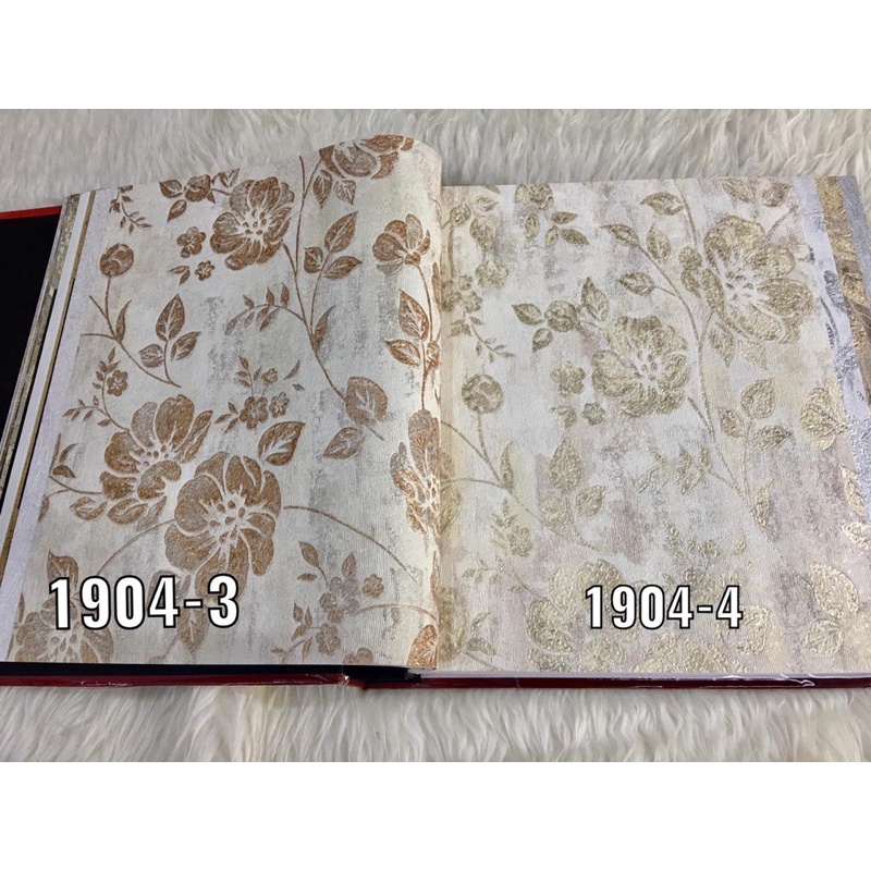 Wallpaper Dinding Motif Daun Serat Kayu tekstur