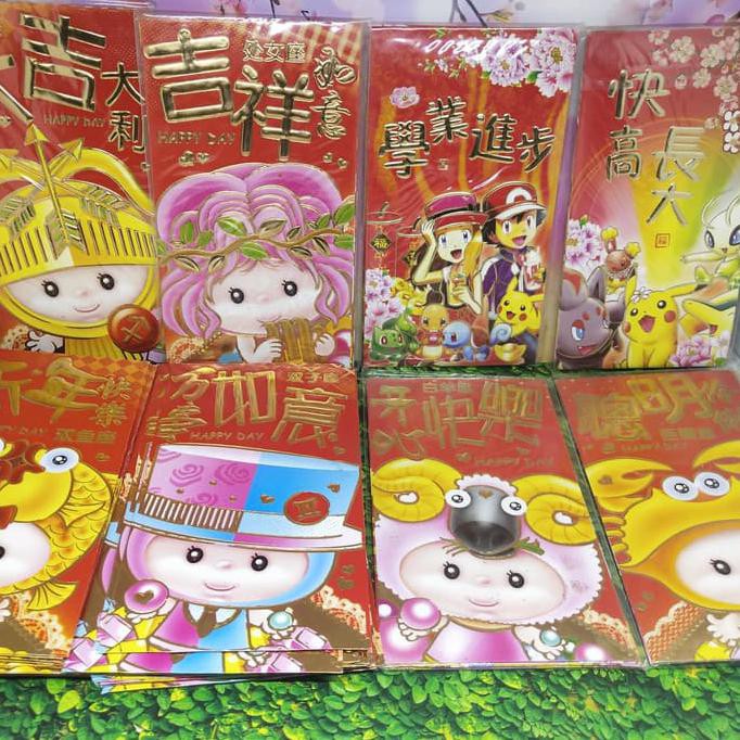 

OBRAL MURAH ANGPAO IMLEK / SINCIA PANJANG BAHAN TEBAL