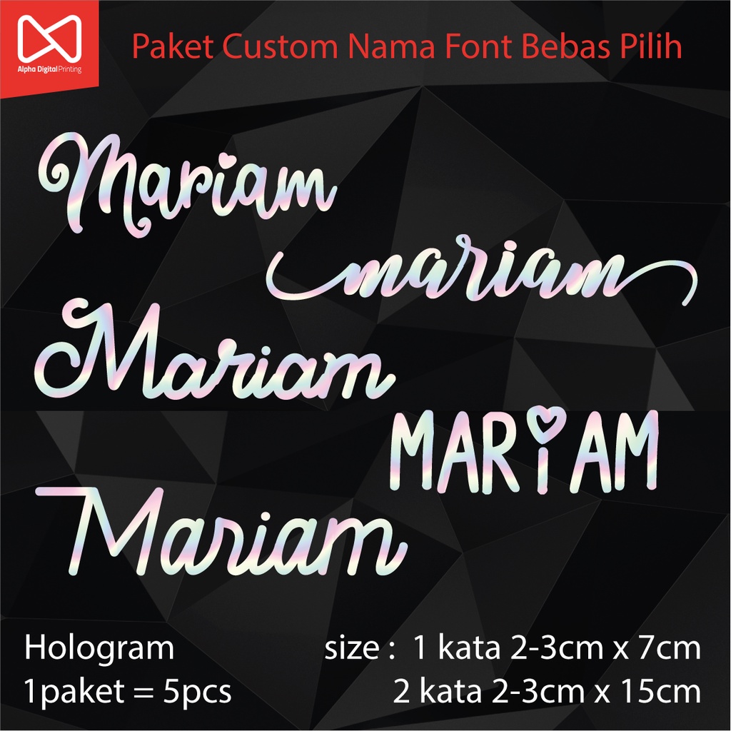 

Cutting Sticker Nama Custom Paket 3