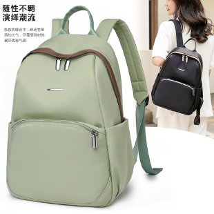 ( 2PC 1KG ) GTBI998879217 New Arrival  !!!  Tas Ransel Wanita Import  Premium Terbaru