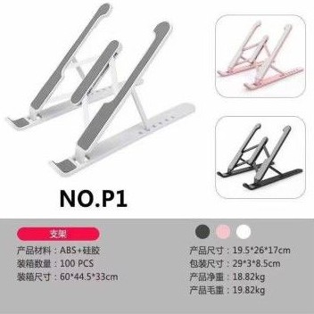 Stand Holder Laptop Lipat P1 Adjustable Anti Slip Untuk Laptop/Notebook