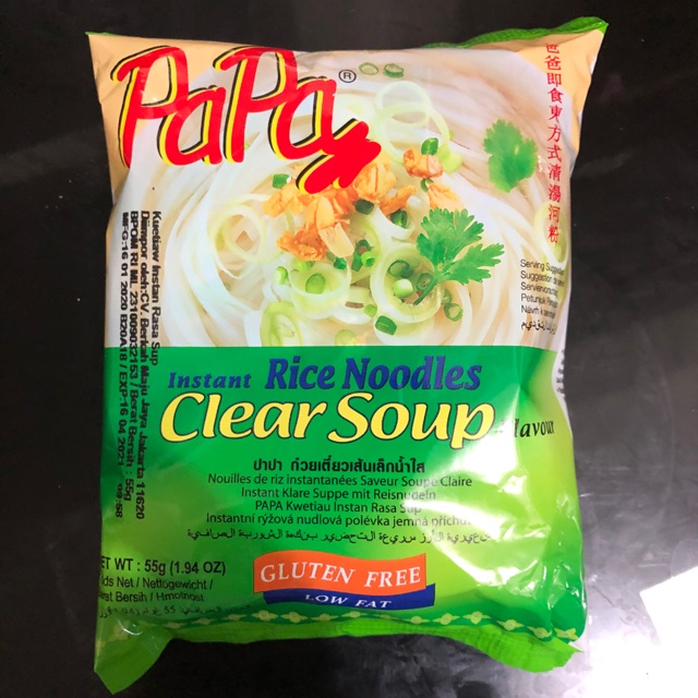 

PAPA Instanr Rice Noodles Clear Soup Flavour