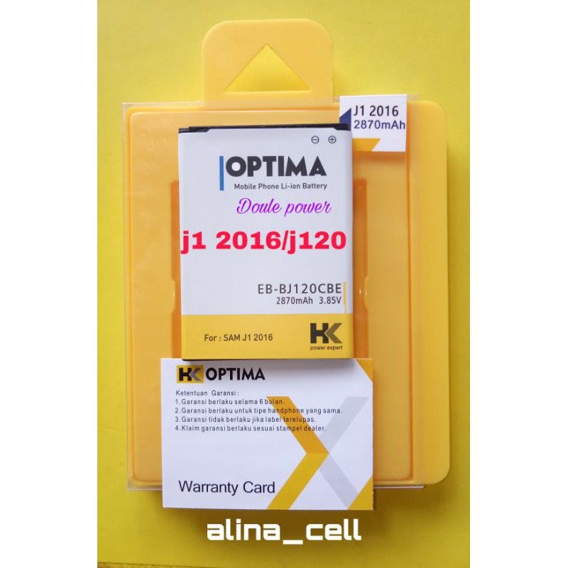 BATRE BATERAI BATTERY J1 2016 J120 SAMSUNG HK DOUBLE POWER