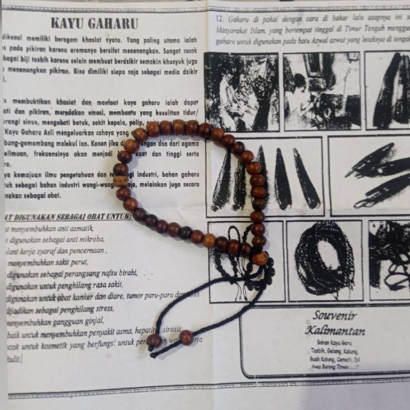 Gelang Tasbih Kayu Gaharu 33 Butir